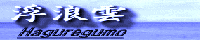 Q_