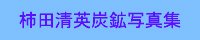 `cpYzʐ^W