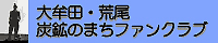 喴cErYẑ܂