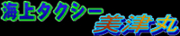 C^NV[Ê